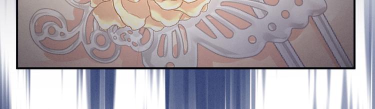女帝多蓝颜韩漫全集-第107话 褪朱无删减无遮挡章节图片 