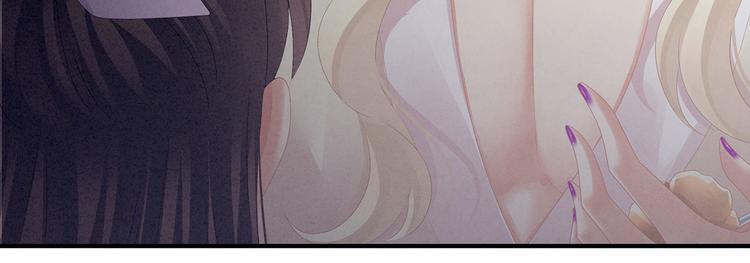 女帝多蓝颜韩漫全集-第107话 褪朱无删减无遮挡章节图片 