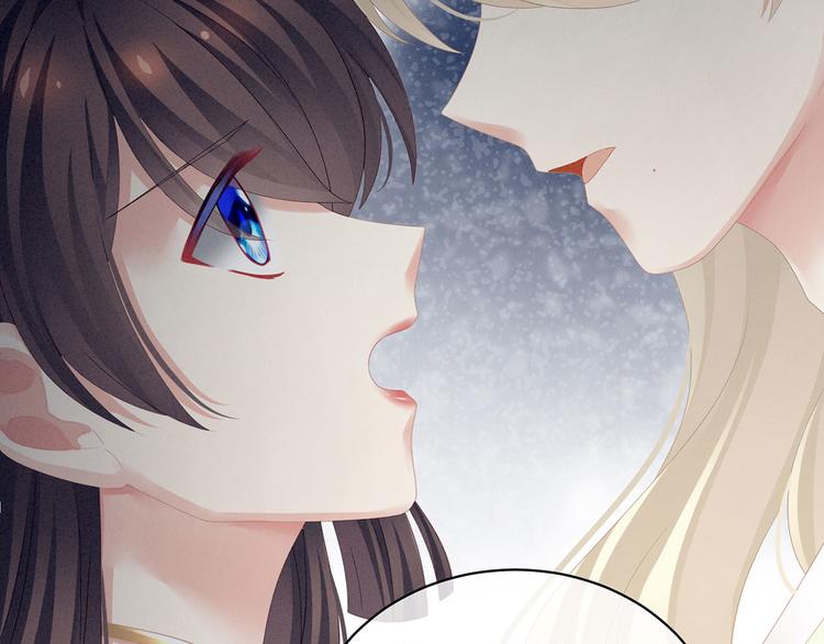 女帝多蓝颜韩漫全集-第107话 褪朱无删减无遮挡章节图片 