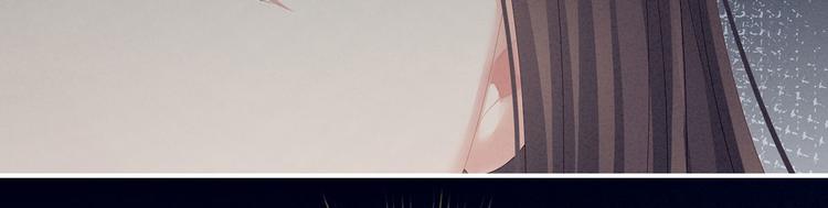 女帝多蓝颜韩漫全集-第107话 褪朱无删减无遮挡章节图片 