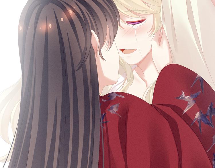 女帝多蓝颜韩漫全集-第108话 坏蛋，快点儿无删减无遮挡章节图片 