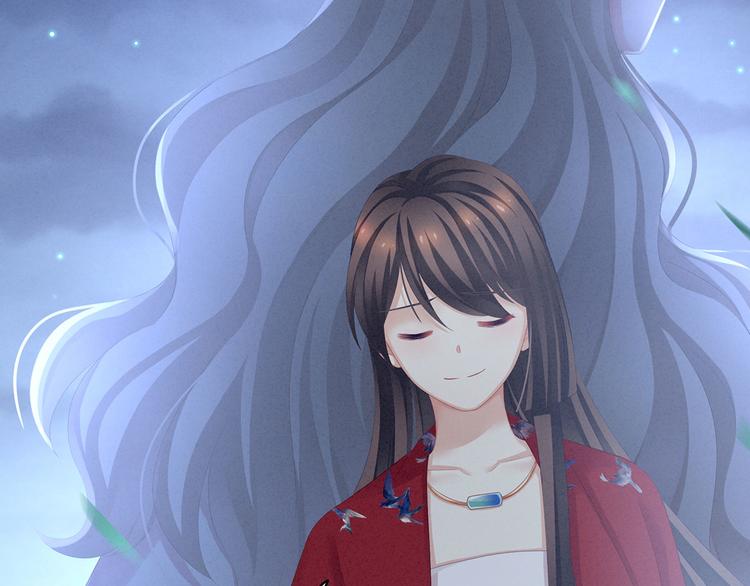 女帝多蓝颜韩漫全集-第108话 坏蛋，快点儿无删减无遮挡章节图片 