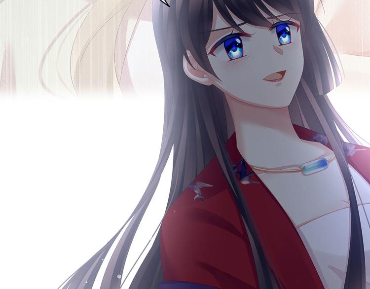 女帝多蓝颜韩漫全集-第108话 坏蛋，快点儿无删减无遮挡章节图片 