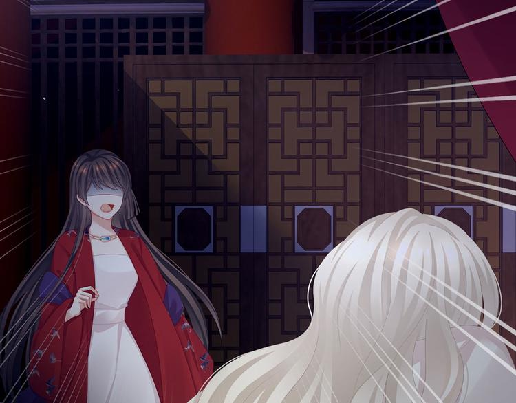 女帝多蓝颜韩漫全集-第108话 坏蛋，快点儿无删减无遮挡章节图片 