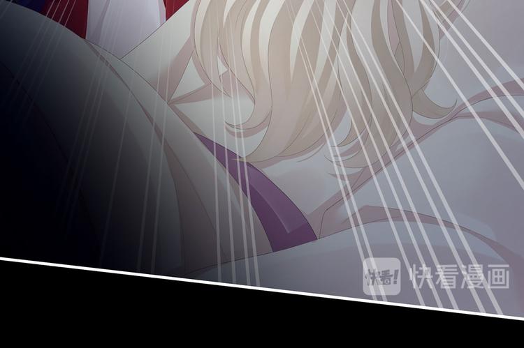 女帝多蓝颜韩漫全集-第108话 坏蛋，快点儿无删减无遮挡章节图片 