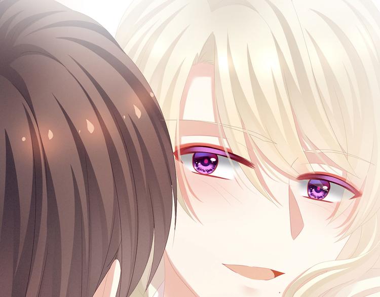女帝多蓝颜韩漫全集-第108话 坏蛋，快点儿无删减无遮挡章节图片 