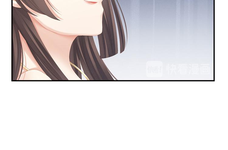 女帝多蓝颜韩漫全集-第110话 用我无删减无遮挡章节图片 