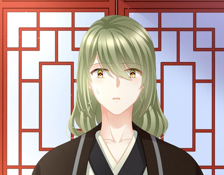 女帝多蓝颜韩漫全集-第111话 我男人够多了！无删减无遮挡章节图片 