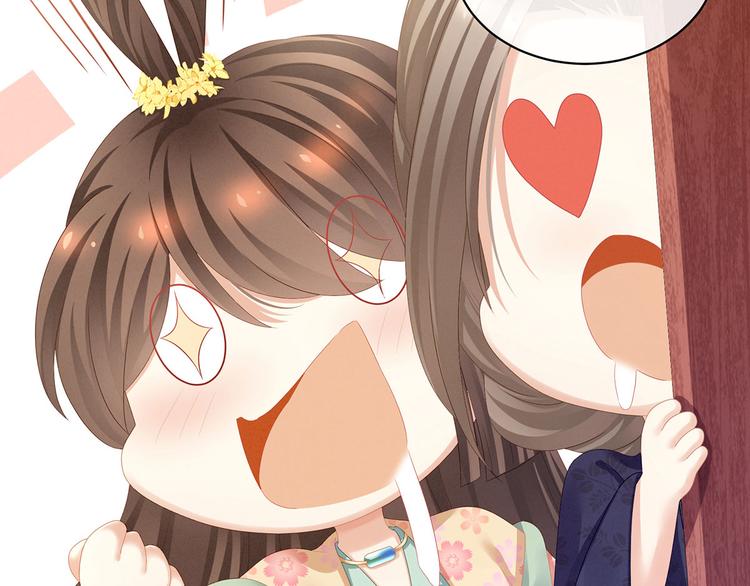 女帝多蓝颜韩漫全集-第112话 验身无删减无遮挡章节图片 