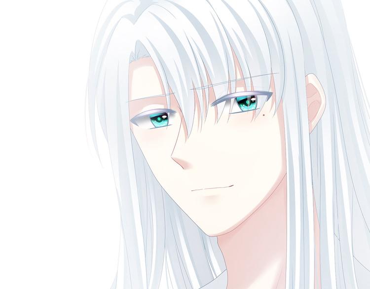 女帝多蓝颜韩漫全集-第113话 舍不得我？无删减无遮挡章节图片 