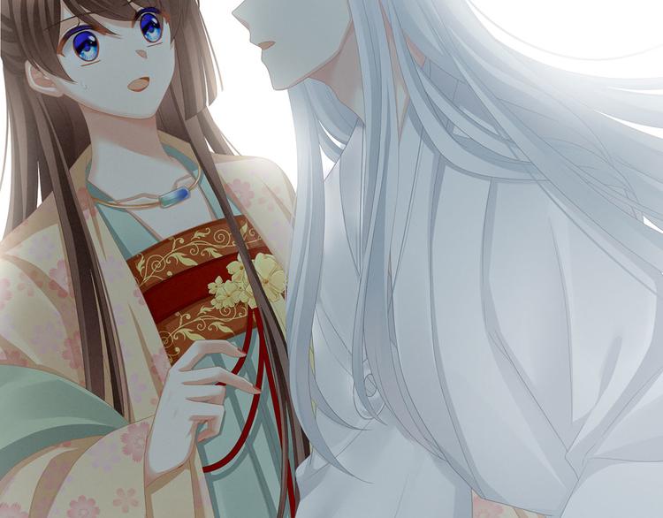 女帝多蓝颜韩漫全集-第113话 舍不得我？无删减无遮挡章节图片 