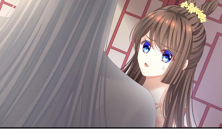 女帝多蓝颜韩漫全集-第113话 舍不得我？无删减无遮挡章节图片 
