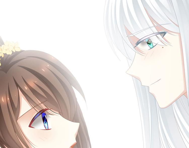 女帝多蓝颜韩漫全集-第113话 舍不得我？无删减无遮挡章节图片 