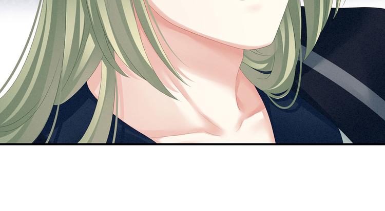 女帝多蓝颜韩漫全集-第114话  哥哥们饶了我~无删减无遮挡章节图片 