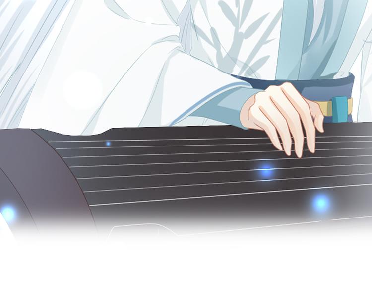 女帝多蓝颜韩漫全集-第114话  哥哥们饶了我~无删减无遮挡章节图片 