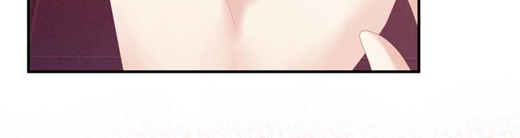 女帝多蓝颜韩漫全集-第114话  哥哥们饶了我~无删减无遮挡章节图片 