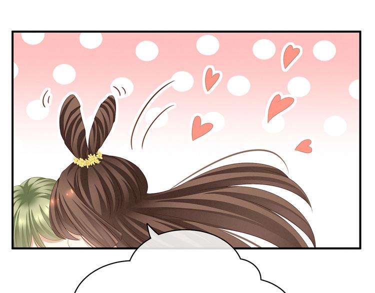 女帝多蓝颜韩漫全集-第114话  哥哥们饶了我~无删减无遮挡章节图片 