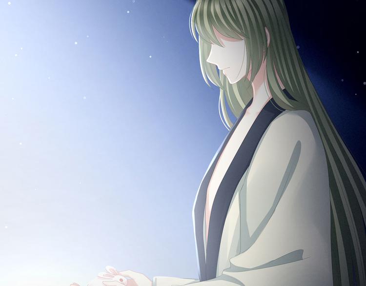 女帝多蓝颜韩漫全集-第114话  哥哥们饶了我~无删减无遮挡章节图片 