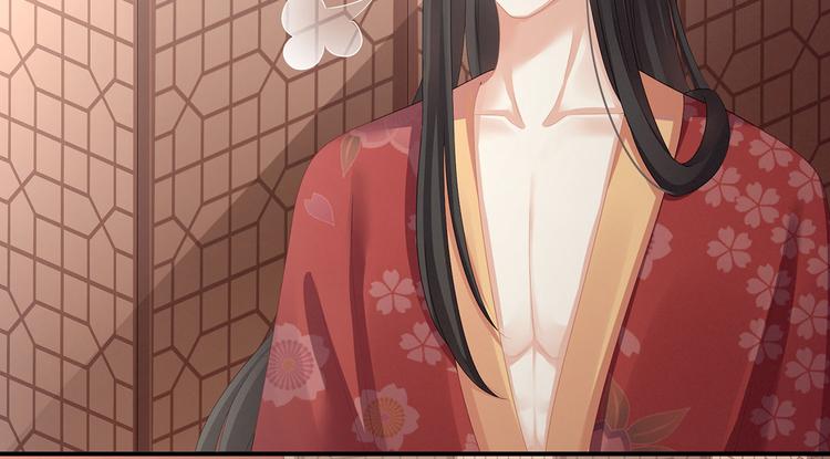女帝多蓝颜韩漫全集-第114话  哥哥们饶了我~无删减无遮挡章节图片 