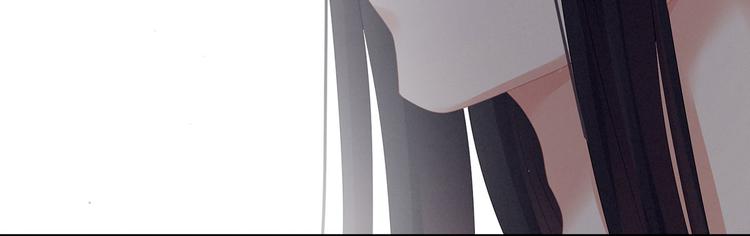 女帝多蓝颜韩漫全集-第114话  哥哥们饶了我~无删减无遮挡章节图片 