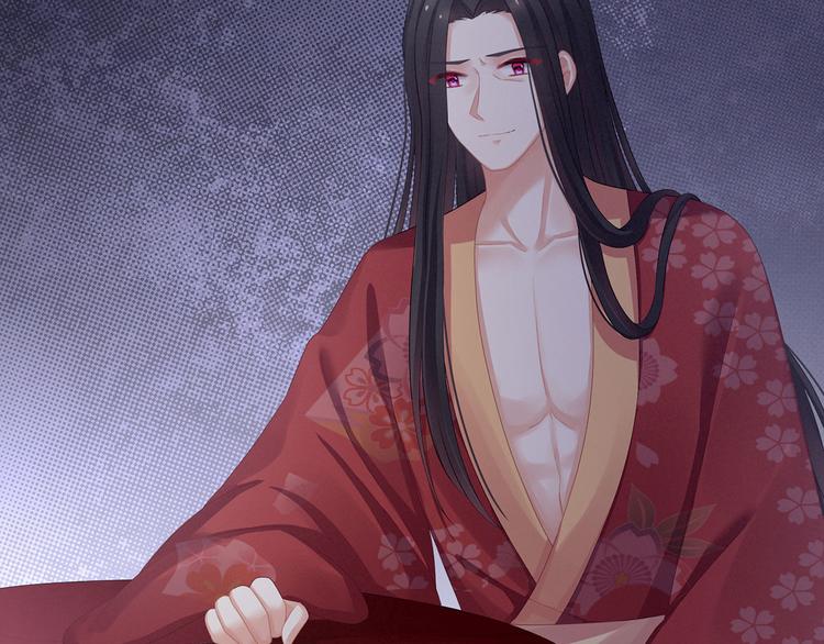 女帝多蓝颜韩漫全集-第114话  哥哥们饶了我~无删减无遮挡章节图片 