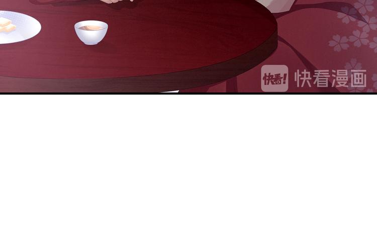 女帝多蓝颜韩漫全集-第114话  哥哥们饶了我~无删减无遮挡章节图片 
