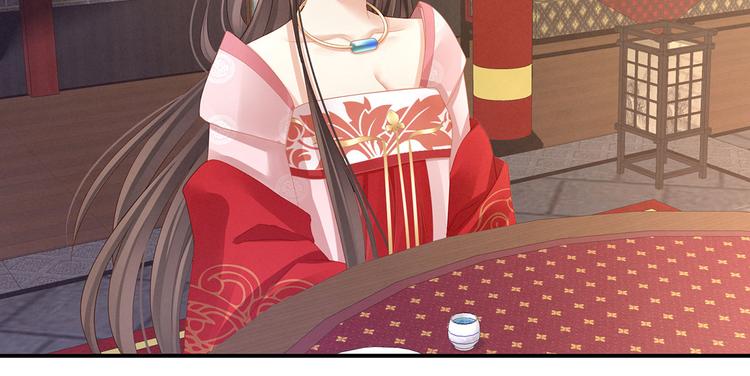 女帝多蓝颜韩漫全集-第114话  哥哥们饶了我~无删减无遮挡章节图片 