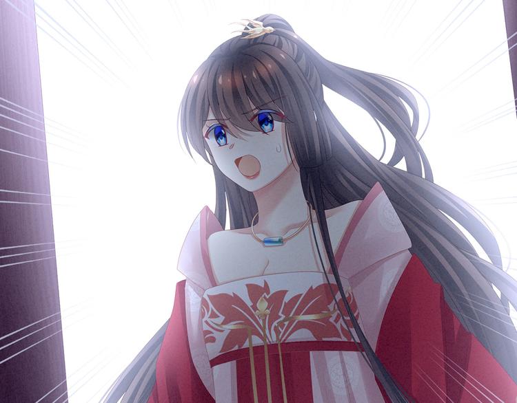 女帝多蓝颜韩漫全集-第114话  哥哥们饶了我~无删减无遮挡章节图片 