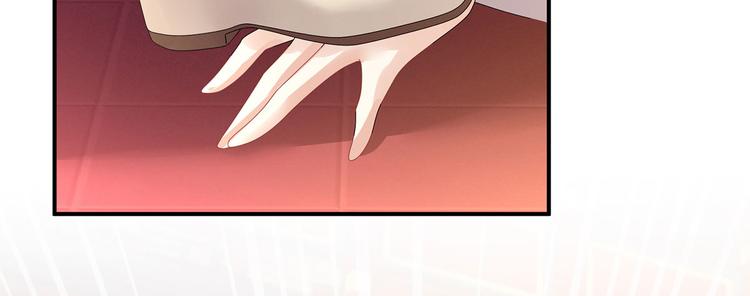女帝多蓝颜韩漫全集-第114话  哥哥们饶了我~无删减无遮挡章节图片 