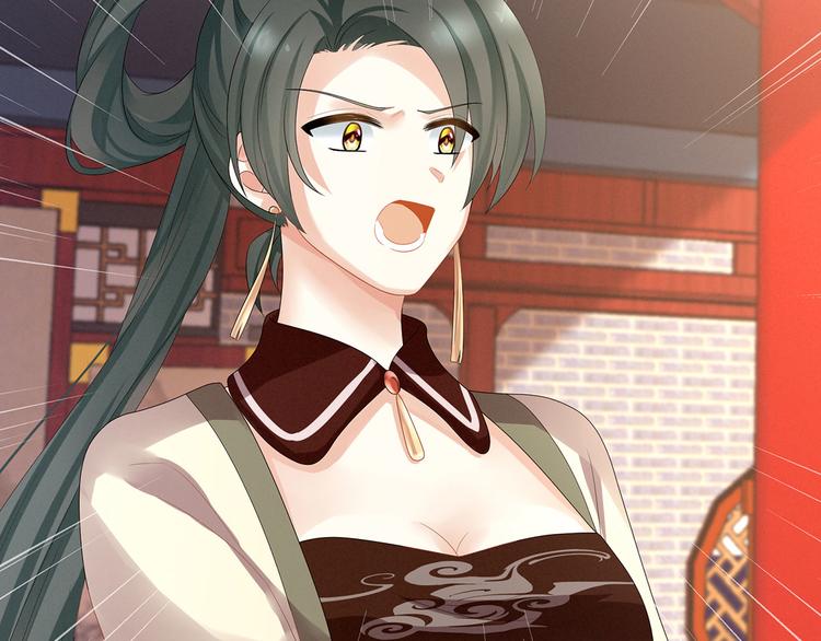 女帝多蓝颜韩漫全集-第114话  哥哥们饶了我~无删减无遮挡章节图片 