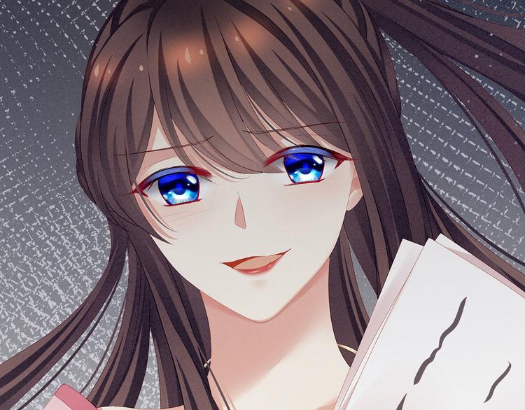 女帝多蓝颜韩漫全集-第115话 疼吗？无删减无遮挡章节图片 