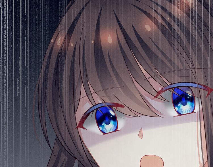 女帝多蓝颜韩漫全集-第115话 疼吗？无删减无遮挡章节图片 