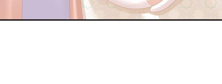 女帝多蓝颜韩漫全集-第117话 不！听我解释！无删减无遮挡章节图片 