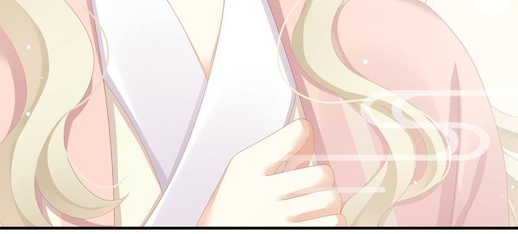 女帝多蓝颜韩漫全集-第117话 不！听我解释！无删减无遮挡章节图片 