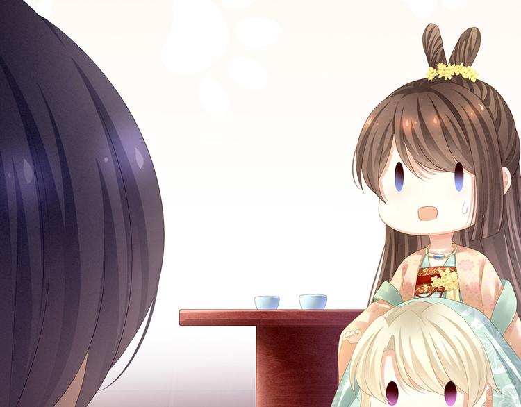 女帝多蓝颜韩漫全集-第117话 不！听我解释！无删减无遮挡章节图片 