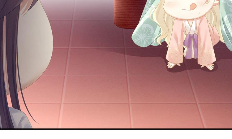 女帝多蓝颜韩漫全集-第117话 不！听我解释！无删减无遮挡章节图片 