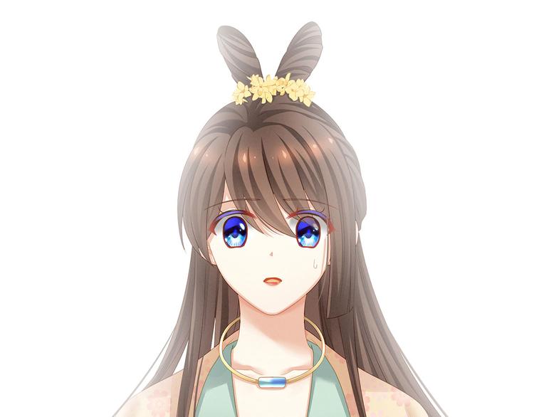 女帝多蓝颜韩漫全集-第118话 剖心无删减无遮挡章节图片 