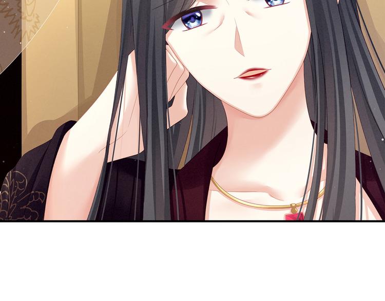女帝多蓝颜韩漫全集-第118话 剖心无删减无遮挡章节图片 