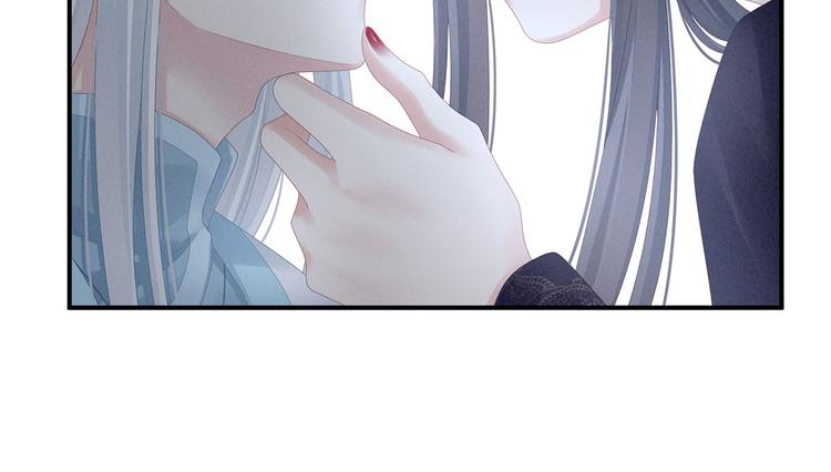 女帝多蓝颜韩漫全集-第118话 剖心无删减无遮挡章节图片 