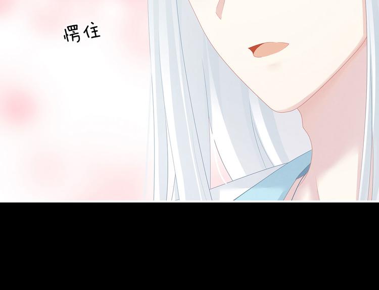 女帝多蓝颜韩漫全集-第119话 你竟然这么？！无删减无遮挡章节图片 