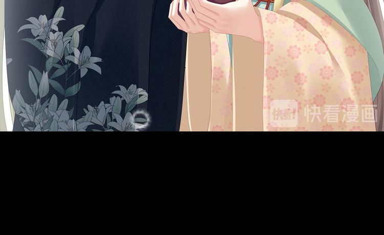 女帝多蓝颜韩漫全集-第119话 你竟然这么？！无删减无遮挡章节图片 