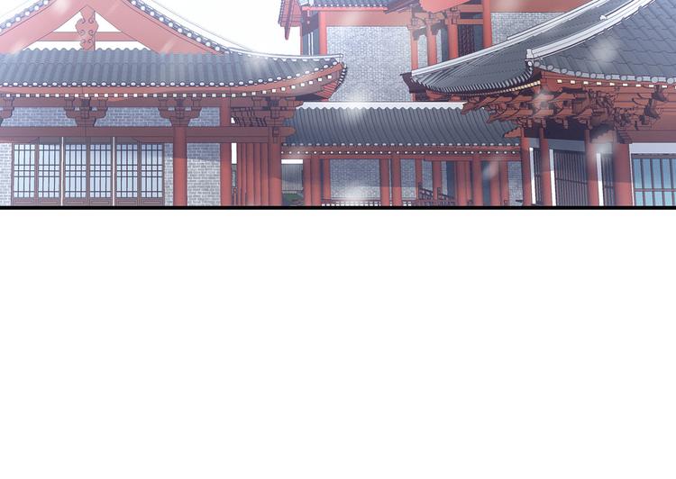 女帝多蓝颜韩漫全集-第119话 你竟然这么？！无删减无遮挡章节图片 
