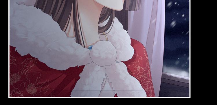 女帝多蓝颜韩漫全集-第119话 你竟然这么？！无删减无遮挡章节图片 