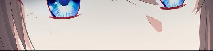 女帝多蓝颜韩漫全集-第120话 很想蹂躏无删减无遮挡章节图片 