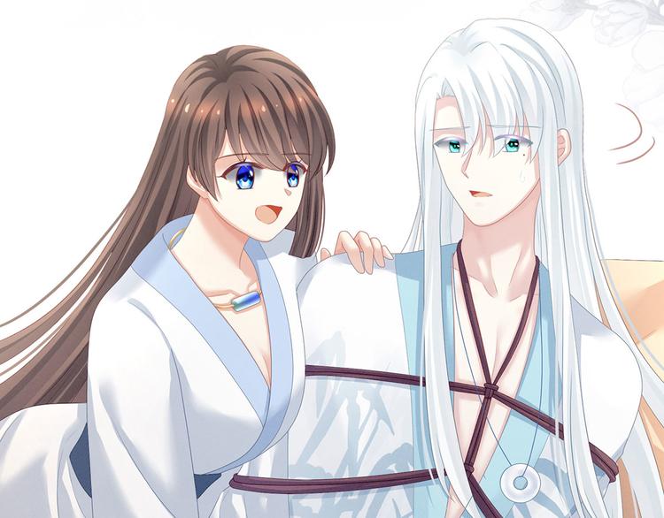 女帝多蓝颜韩漫全集-第120话 很想蹂躏无删减无遮挡章节图片 