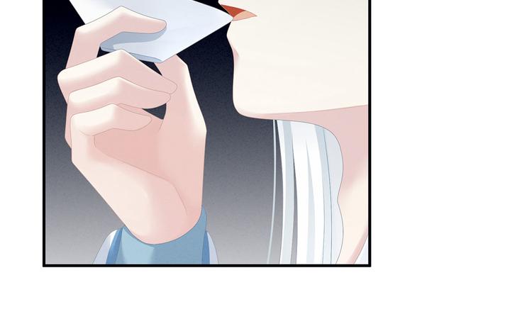 女帝多蓝颜韩漫全集-第120话 很想蹂躏无删减无遮挡章节图片 