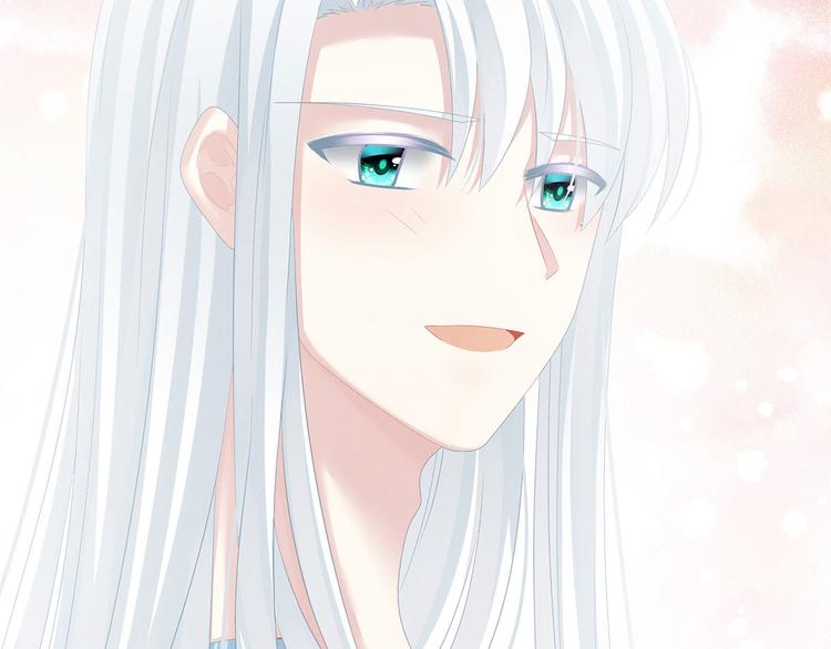 女帝多蓝颜韩漫全集-第120话 很想蹂躏无删减无遮挡章节图片 