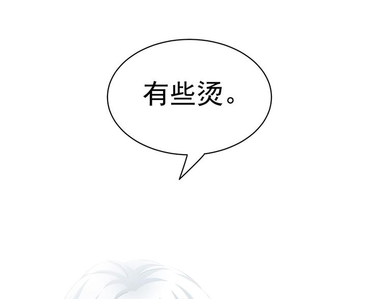女帝多蓝颜韩漫全集-第120话 很想蹂躏无删减无遮挡章节图片 