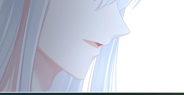 女帝多蓝颜韩漫全集-第121话 我一直在，等你无删减无遮挡章节图片 