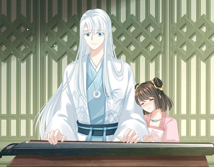 女帝多蓝颜韩漫全集-第121话 我一直在，等你无删减无遮挡章节图片 